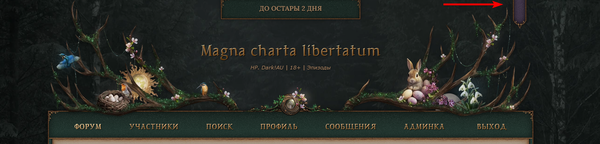 https://upforme.ru/uploads/001c/3e/10/10/t480528.png
