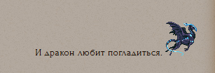 https://upforme.ru/uploads/001c/3e/10/10/t871397.png