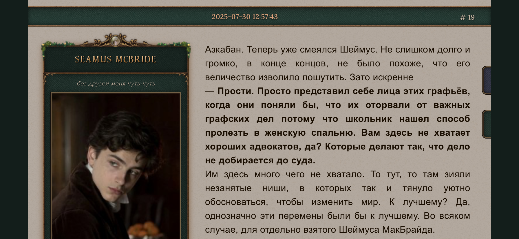 https://upforme.ru/uploads/001c/3e/10/14/826856.png