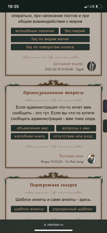 https://upforme.ru/uploads/001c/3e/10/14/t191032.png
