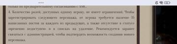 https://upforme.ru/uploads/001c/3e/10/14/t265256.jpg