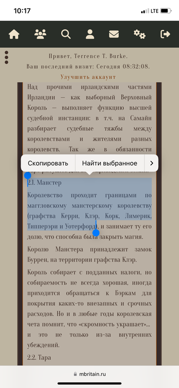 https://upforme.ru/uploads/001c/3e/10/14/t383747.png