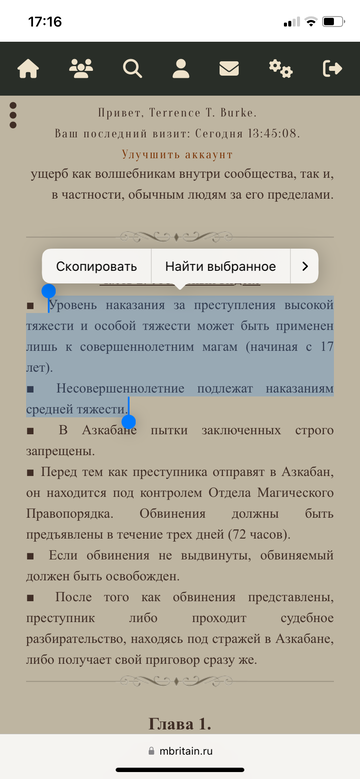 https://upforme.ru/uploads/001c/3e/10/14/t398376.png