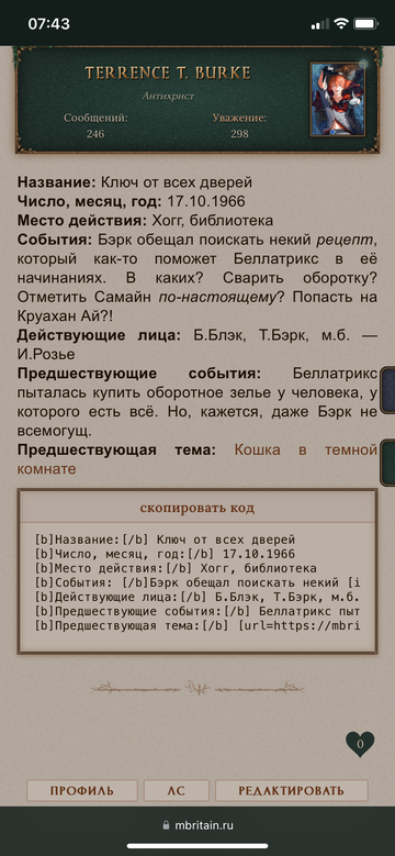 https://upforme.ru/uploads/001c/3e/10/14/t426553.png