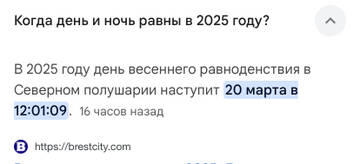 https://upforme.ru/uploads/001c/3e/10/14/t506494.jpg