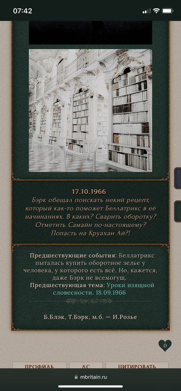 https://upforme.ru/uploads/001c/3e/10/14/t513280.png