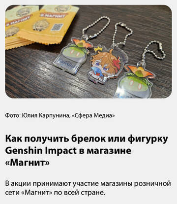 https://upforme.ru/uploads/001c/3e/10/14/t513528.jpg