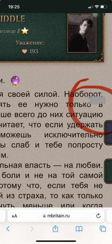 https://upforme.ru/uploads/001c/3e/10/14/t698387.jpg