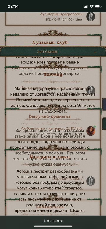 https://upforme.ru/uploads/001c/3e/10/14/t935486.png