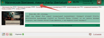 https://upforme.ru/uploads/001c/3e/10/2/t481110.png