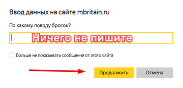 https://upforme.ru/uploads/001c/3e/10/2/t489956.png