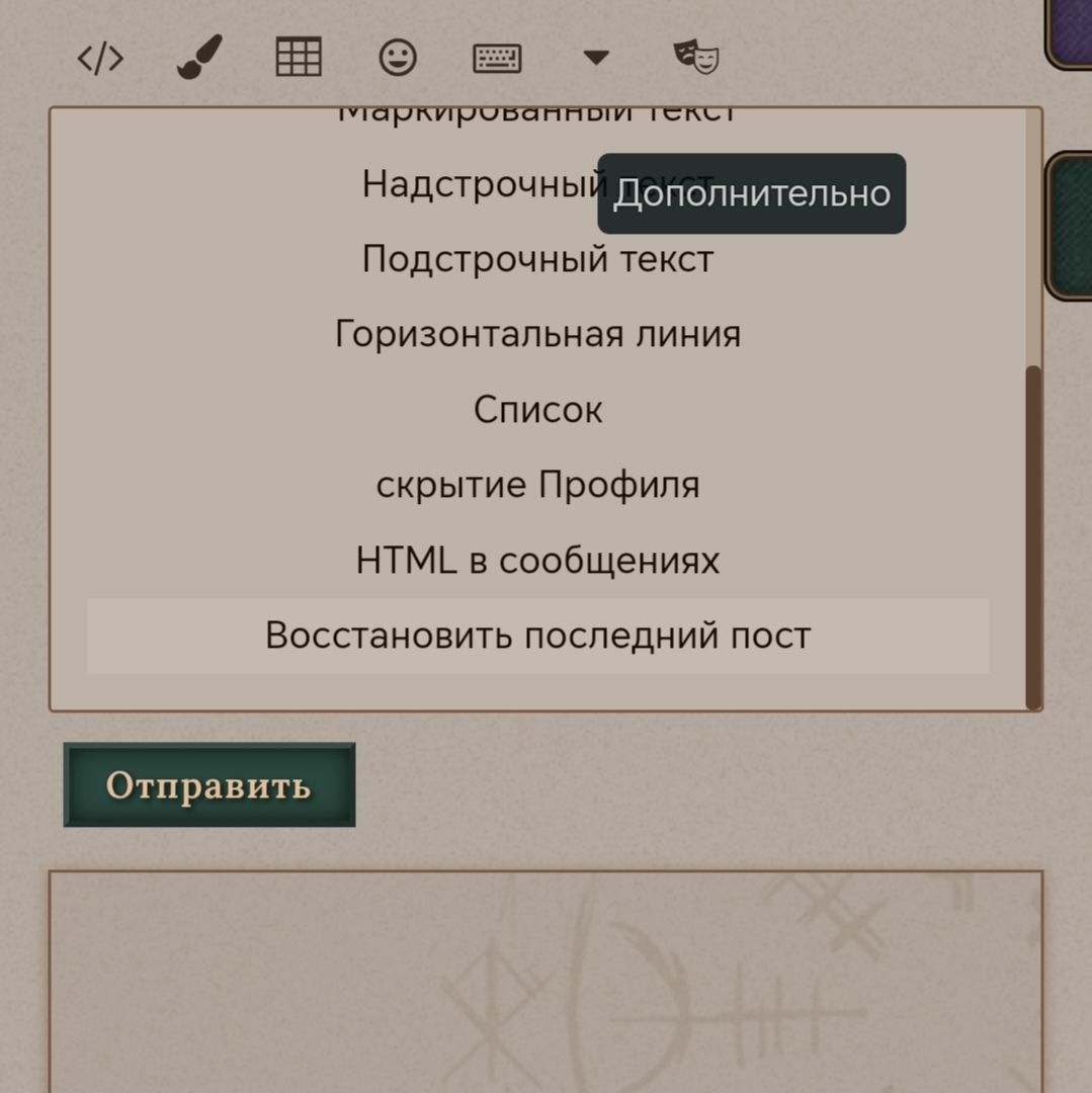 https://upforme.ru/uploads/001c/3e/10/28/799011.jpg