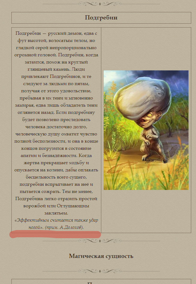 https://upforme.ru/uploads/001c/3e/10/3/515535.png