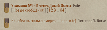 https://upforme.ru/uploads/001c/3e/10/3/t767594.png