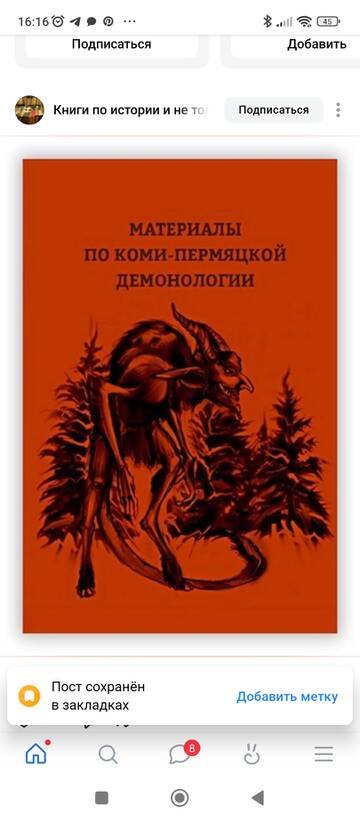 https://upforme.ru/uploads/001c/3e/10/32/t95227.jpg