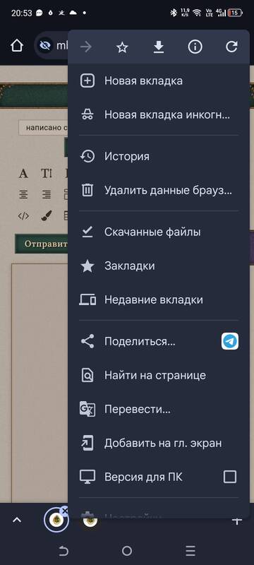 https://upforme.ru/uploads/001c/3e/10/45/t585300.jpg