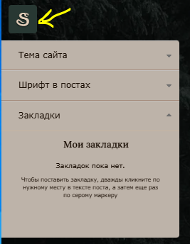 https://upforme.ru/uploads/001c/3e/10/45/t914164.png