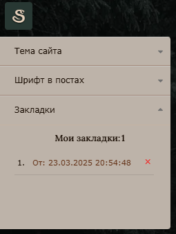 https://upforme.ru/uploads/001c/3e/10/45/t985628.png