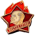 https://upforme.ru/uploads/001c/3e/10/63/t50128.png