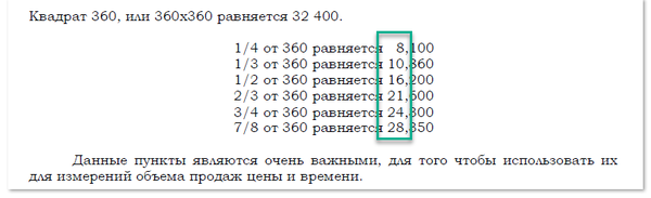 https://upforme.ru/uploads/001c/3e/33/3/t715852.png