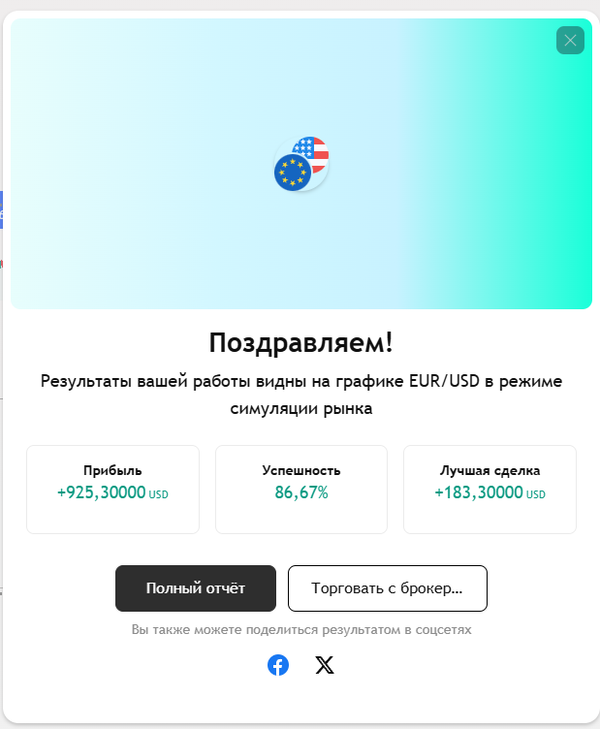 https://upforme.ru/uploads/001c/3e/33/3/t72840.png