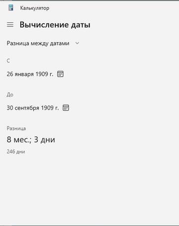 https://upforme.ru/uploads/001c/3e/33/6/t102712.jpg