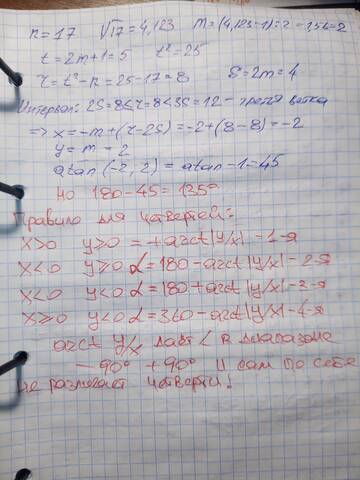 https://upforme.ru/uploads/001c/3e/33/6/t331841.jpg