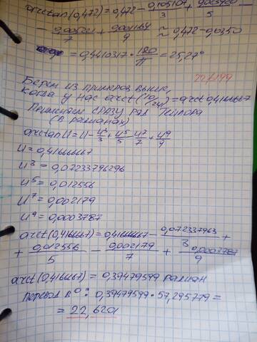 https://upforme.ru/uploads/001c/3e/33/6/t406372.jpg