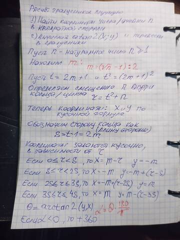 https://upforme.ru/uploads/001c/3e/33/6/t47937.jpg