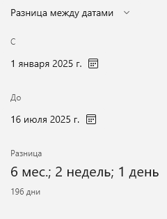 https://upforme.ru/uploads/001c/3e/33/6/t530557.png