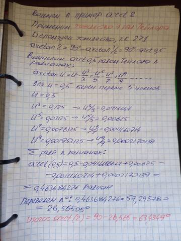 https://upforme.ru/uploads/001c/3e/33/6/t853830.jpg
