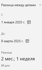 https://upforme.ru/uploads/001c/3e/33/6/t919147.png