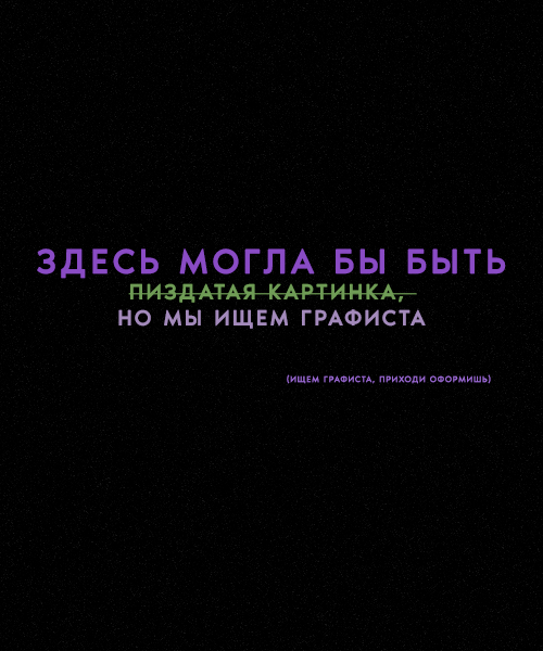 https://upforme.ru/uploads/001c/3e/b6/3/116136.png