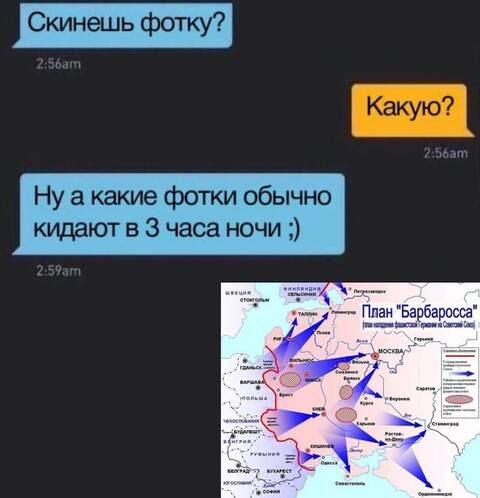 https://upforme.ru/uploads/001c/3f/26/2/t388475.jpg