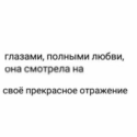 https://upforme.ru/uploads/001c/3f/53/5/715216.png
