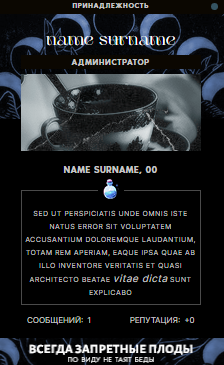https://upforme.ru/uploads/001c/3f/af/2/278994.png