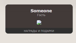 https://upforme.ru/uploads/001c/40/21/4/97872.jpg
