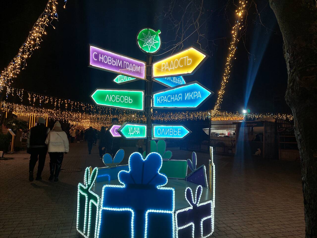 https://upforme.ru/uploads/001c/40/64/2/387770.jpg