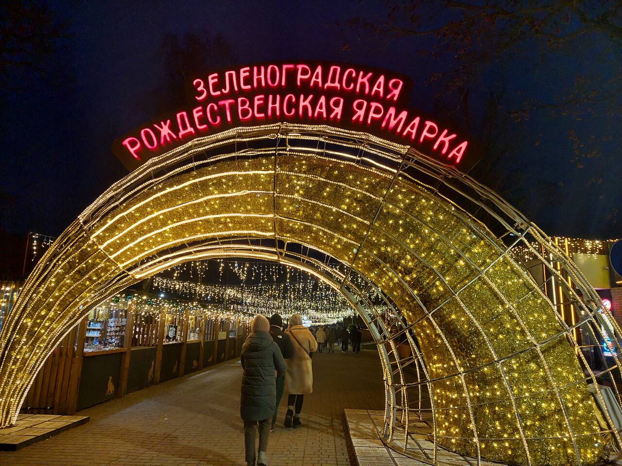 https://upforme.ru/uploads/001c/40/64/2/612931.jpg