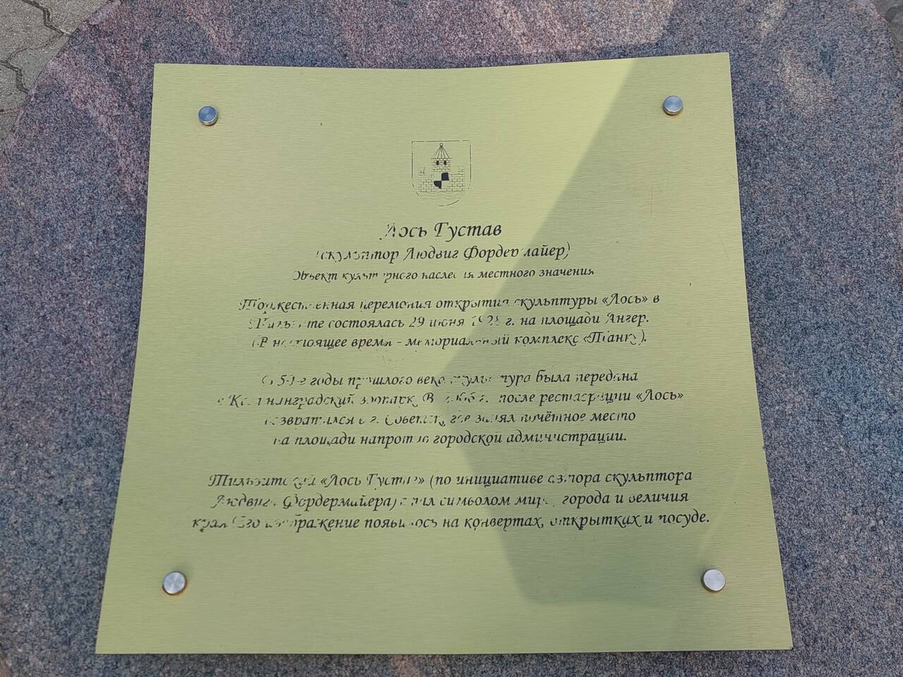https://upforme.ru/uploads/001c/40/64/2/775153.jpg