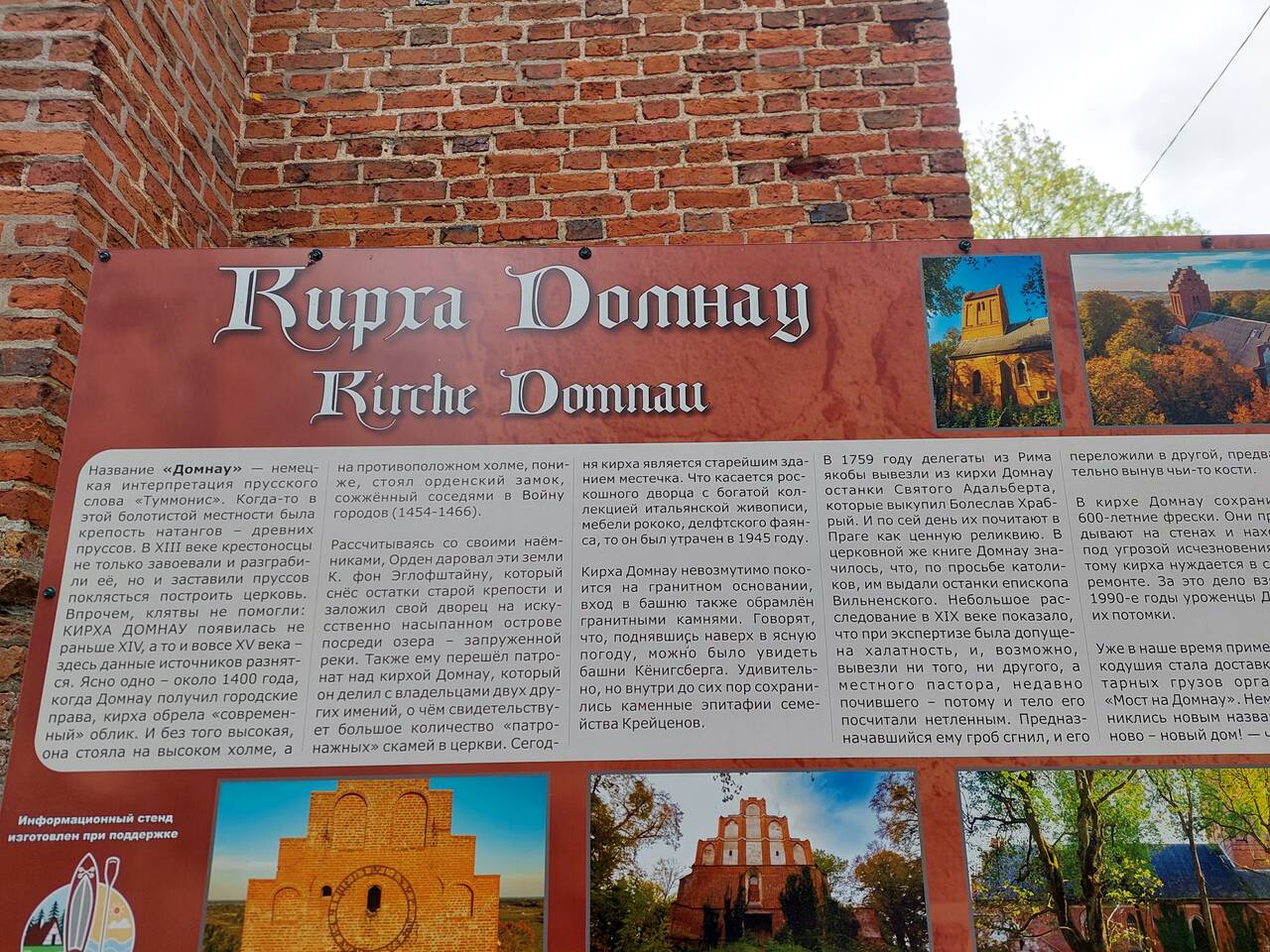 https://upforme.ru/uploads/001c/40/64/2/885987.jpg