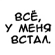 https://upforme.ru/uploads/001c/41/30/2/683233.png