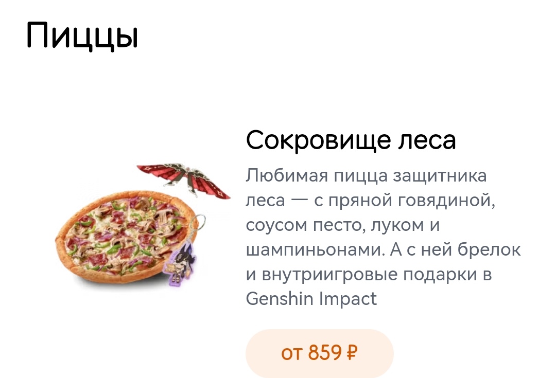 https://upforme.ru/uploads/001c/41/30/5/529335.jpg