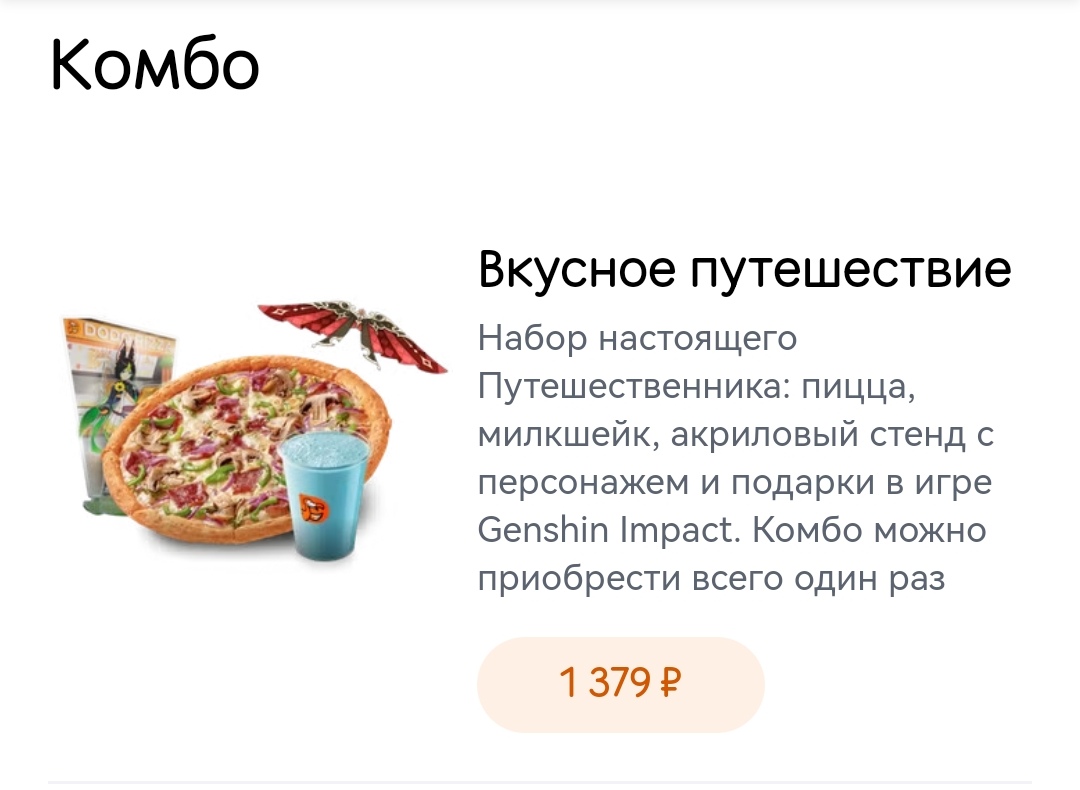 https://upforme.ru/uploads/001c/41/30/5/655676.jpg