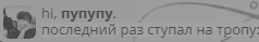 https://upforme.ru/uploads/001c/41/30/7/835215.png