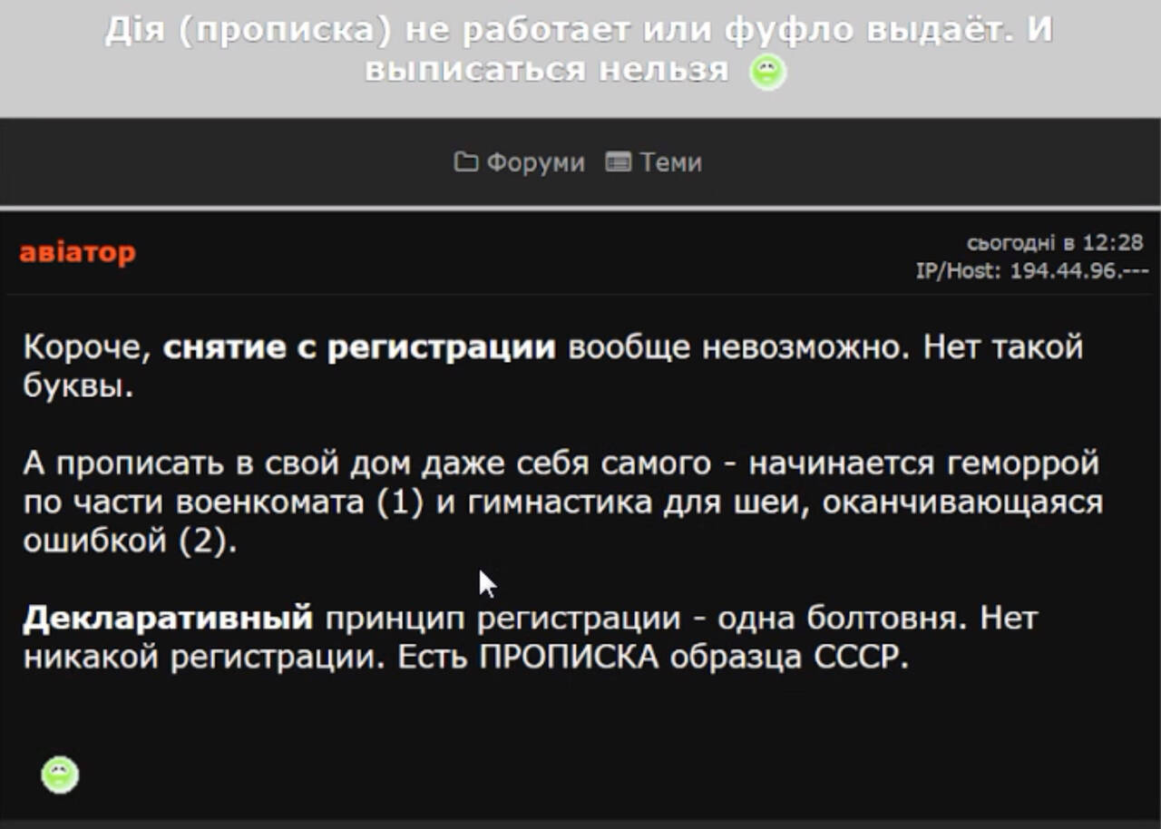 [Image: 211392.jpg]