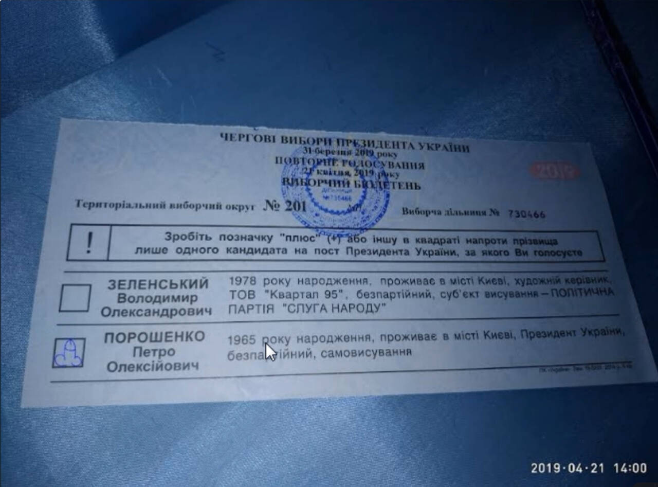 [Image: 730880.jpg]