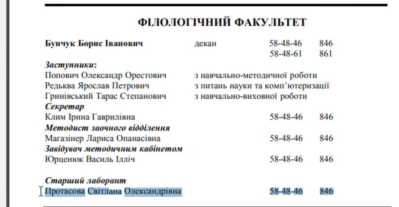 [Image: 993271.jpg]