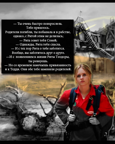 https://upforme.ru/uploads/001c/42/be/26/764963.jpg