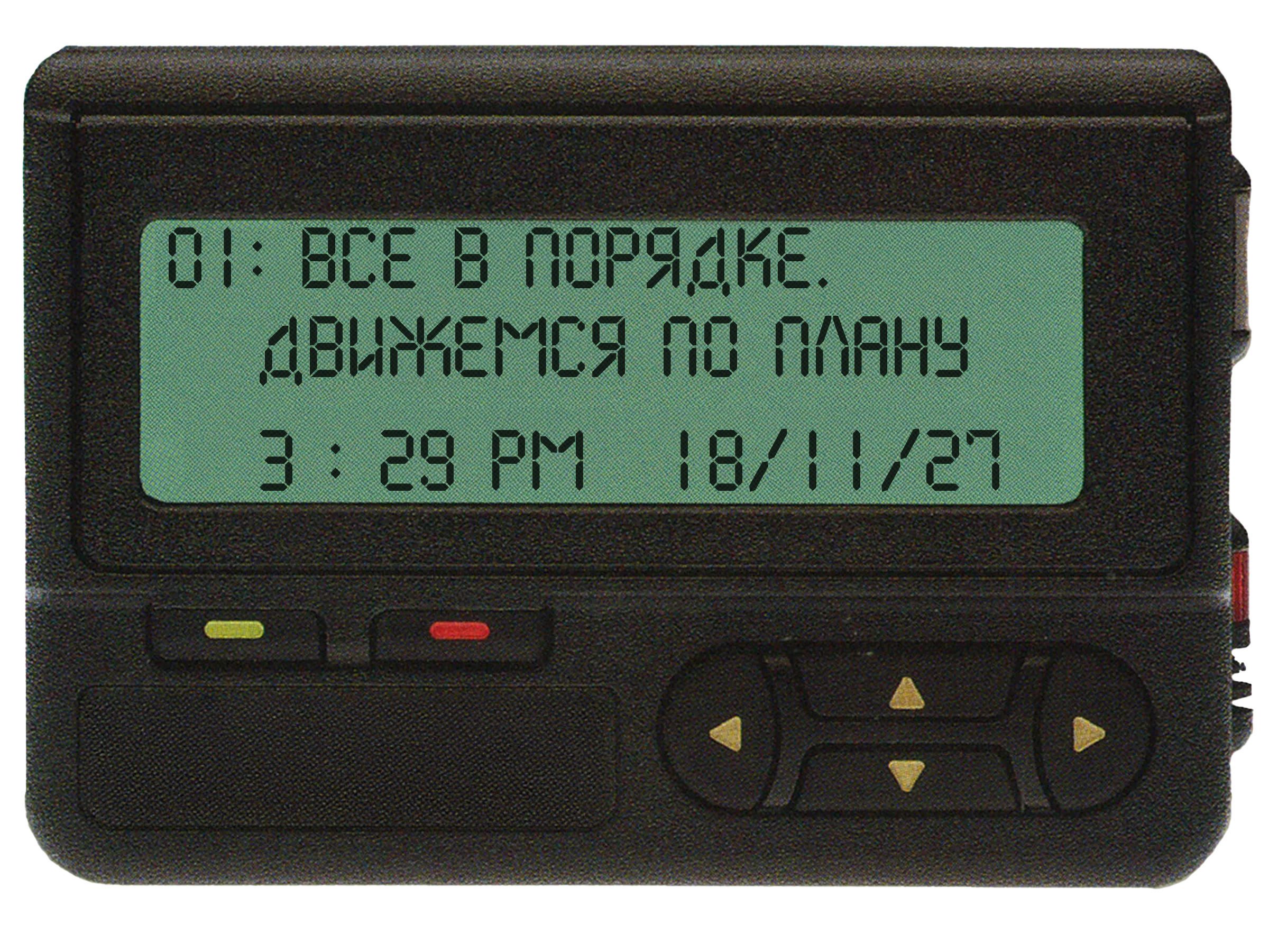 https://upforme.ru/uploads/001c/42/be/4/434425.png
